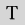 Text Tool
